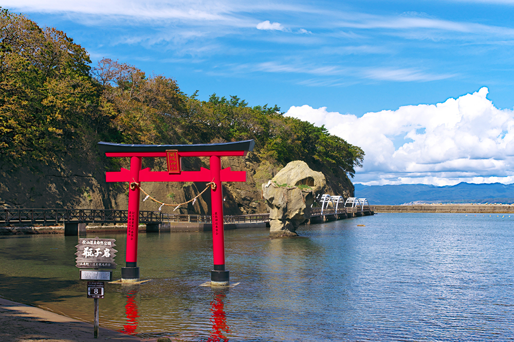 江差町の魅力